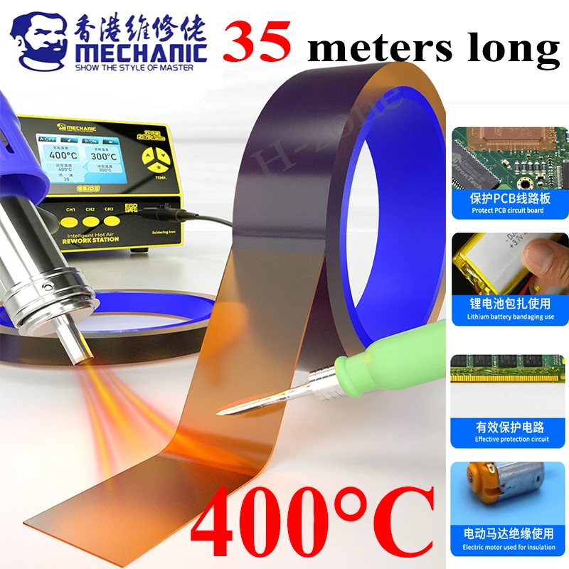 Electronics Repair Business - Mechanic High-temperature Resistant Tape Polyimide Sticker