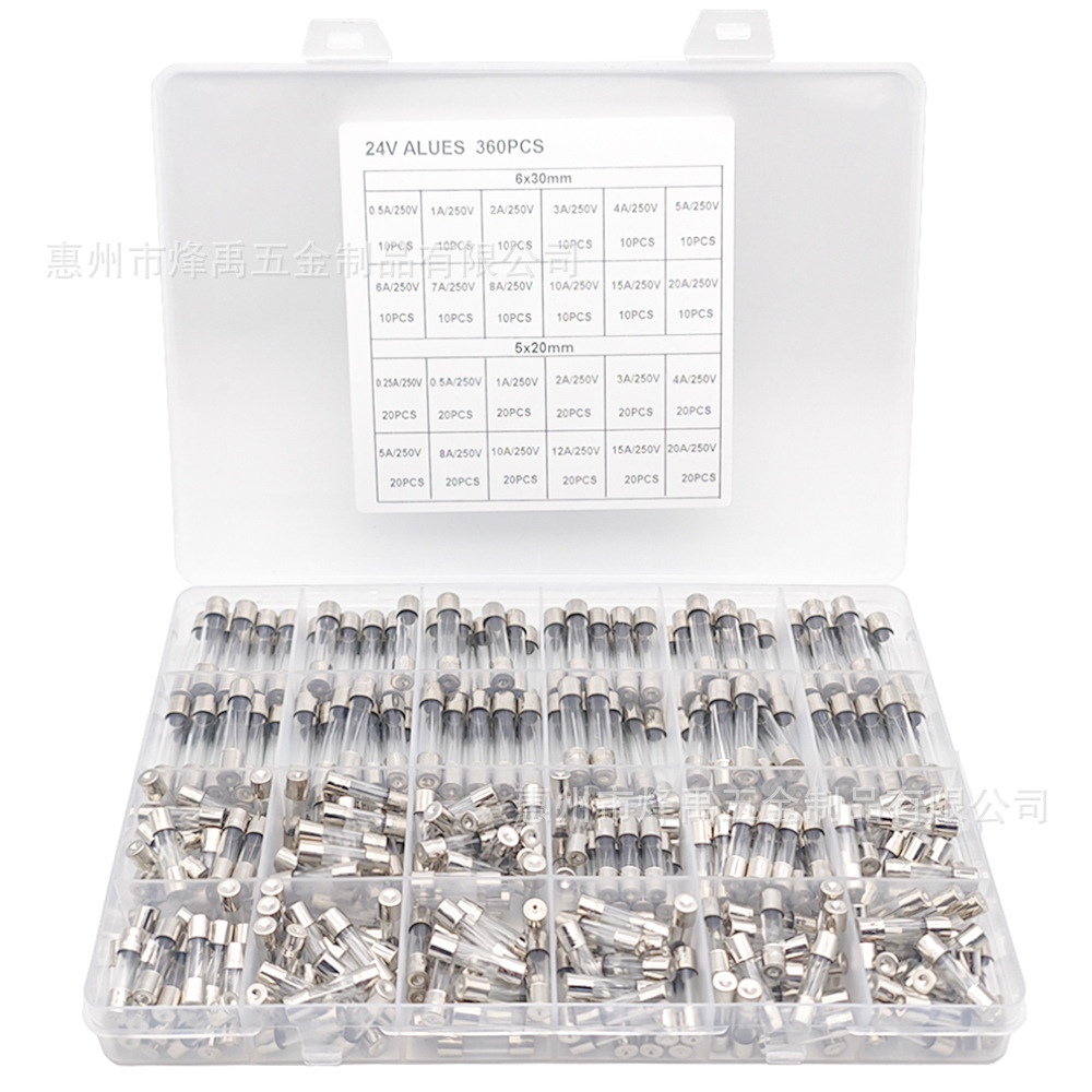 Electronics Repair Youtube - 360Pcs Glass Fuse Assortment Kit 5x20mm
