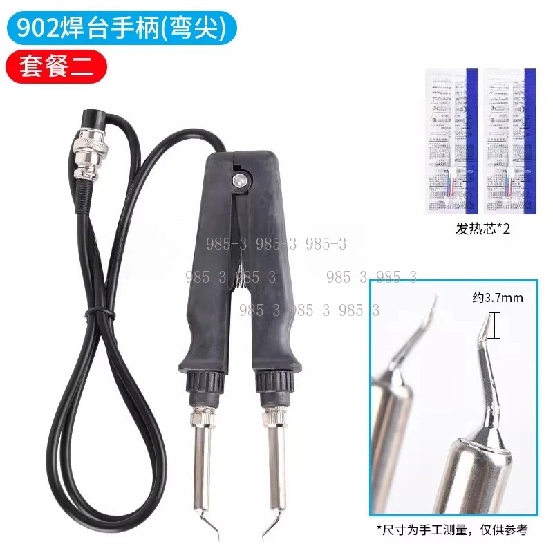 Smd Tweezer Set - Tweezer Style Electric Soldering Iron Welding