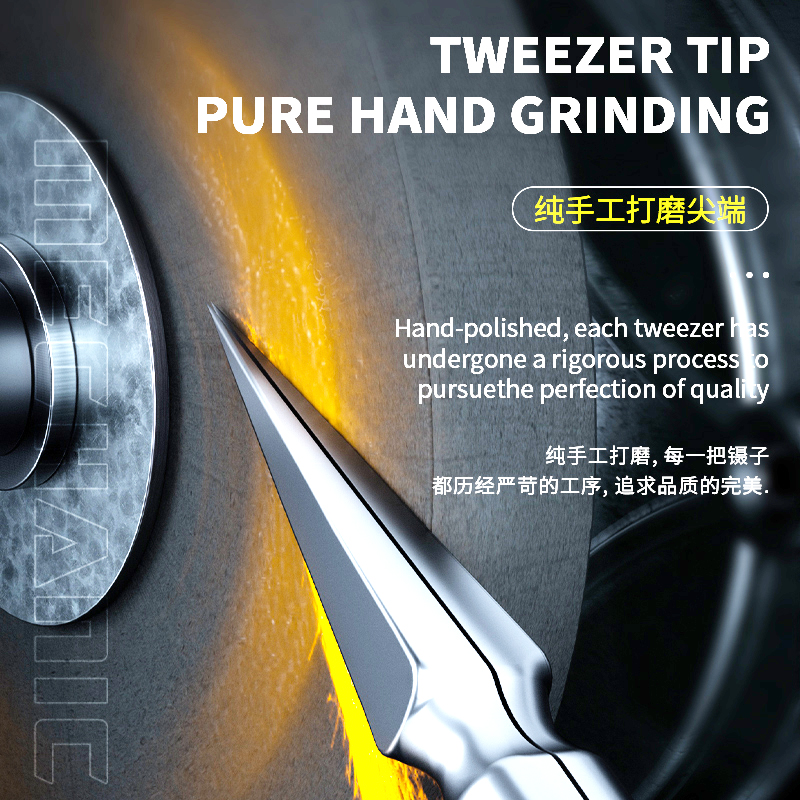 Mechanic KA-11 3D stainless st - Smd Tweezer Set 评论和价格