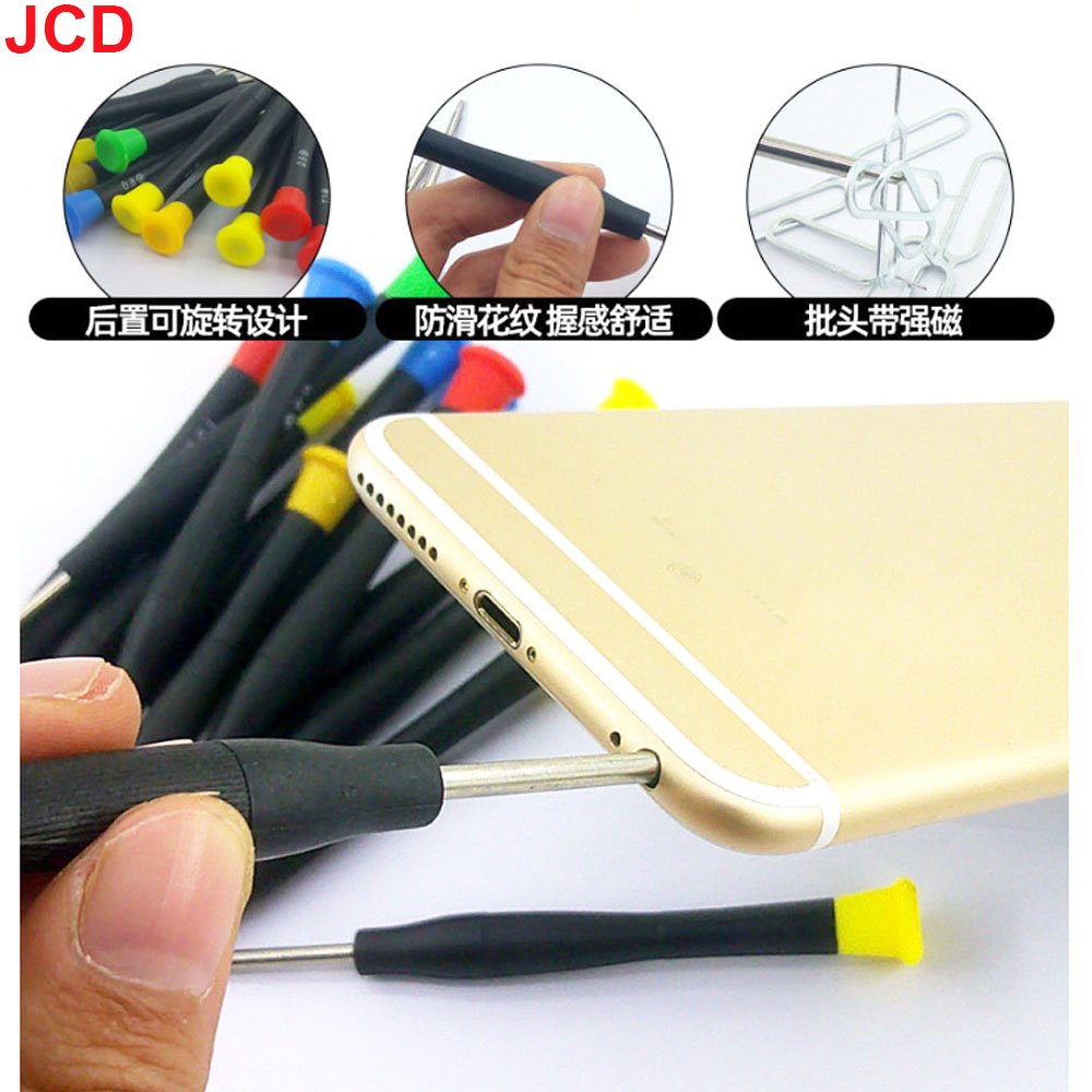 40 in 1 Mobile Phone Repair To - Electronics Repair Business 评论和价格