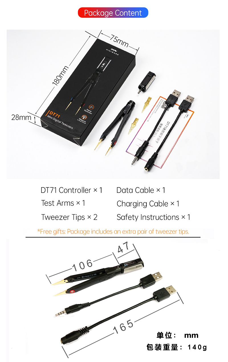 DT71 Mini Digital Tweezers   S - Smd Tweezer Set 评论和价格
