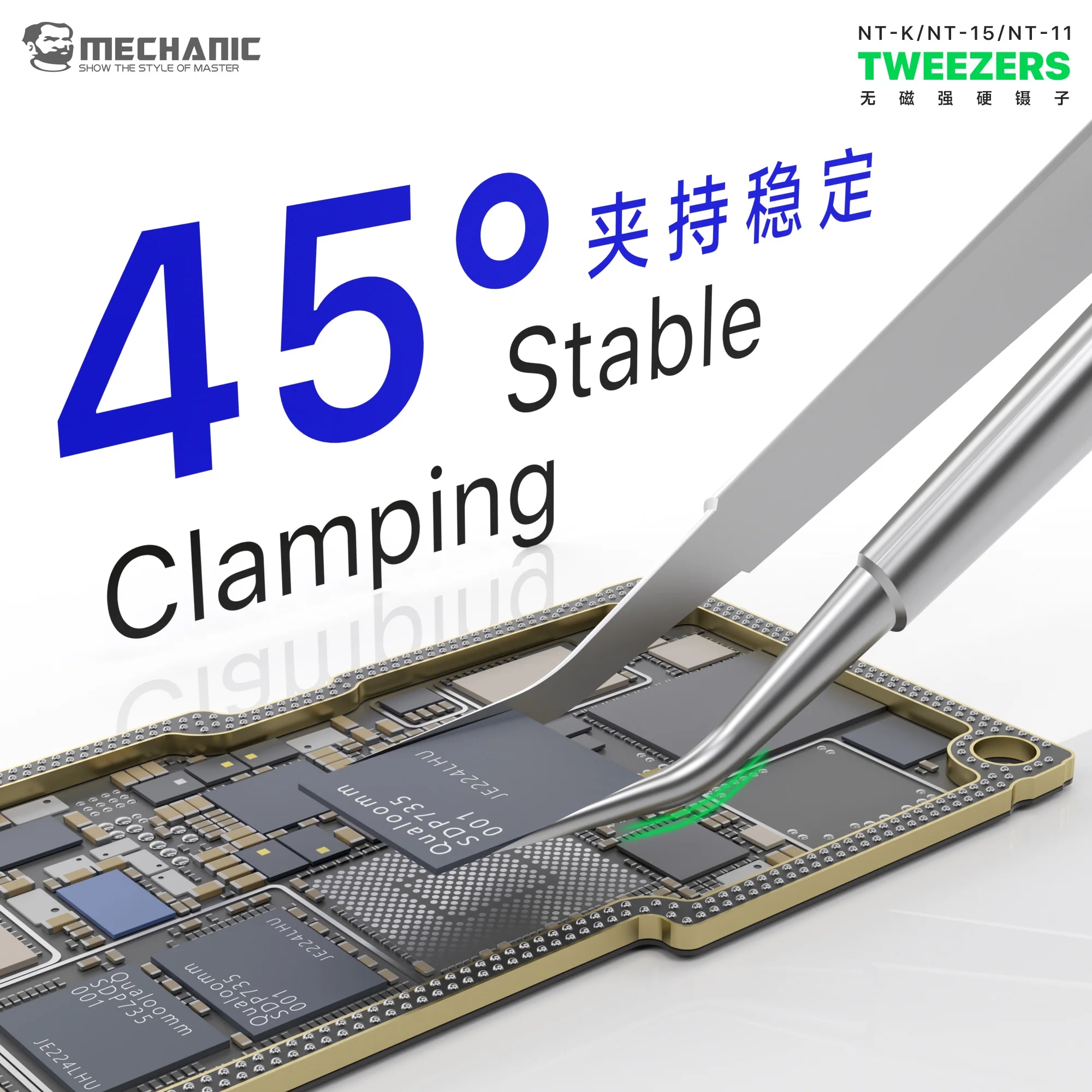 MECHANIC NT-11 NT-15 NT-k Hard - Smd Tweezer Set 评论和价格