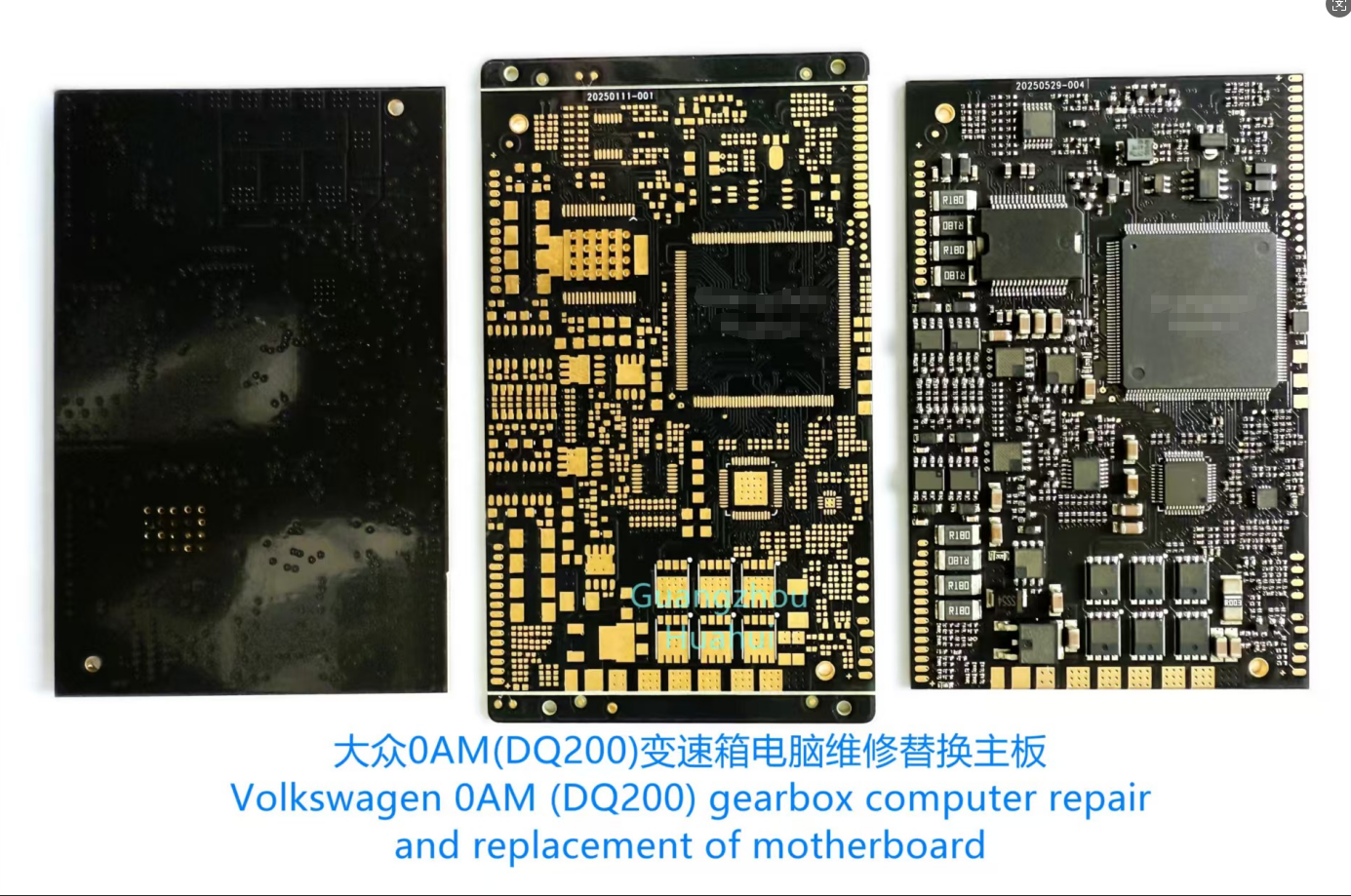 0AM DQ200 Drivetrain Repair TC - Electronic Repair 评论和价格