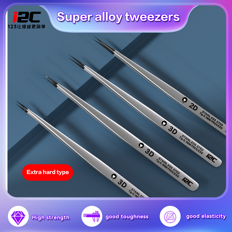 I2C 3D Electronics Extra Hard  - Smd Tweezer Set 评论和价格