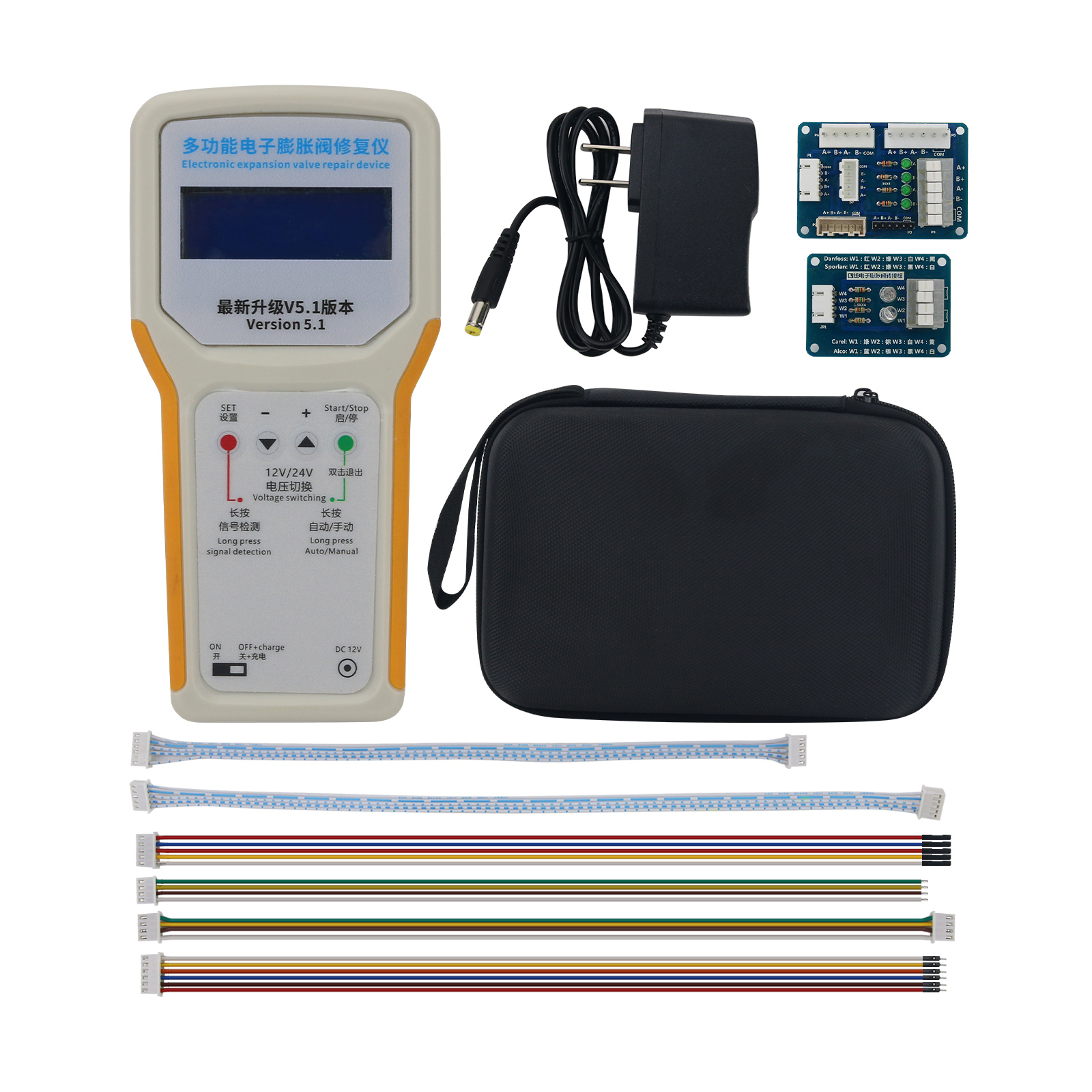 Multifunctional Electronic Val - Electronic Repair 评论和价格