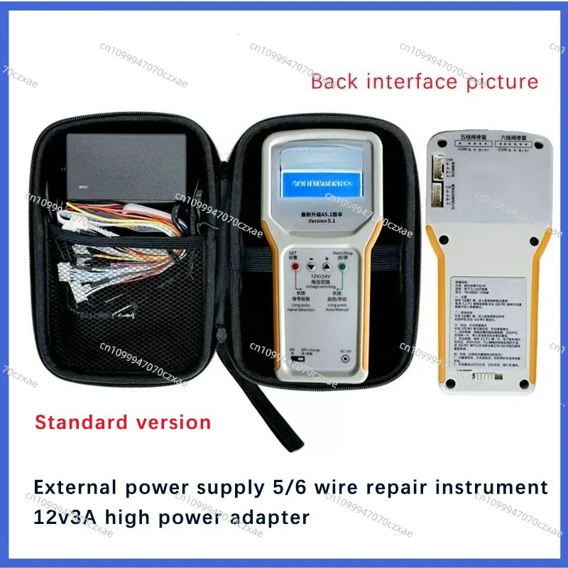 Electronic Expansion Valve Rep - Electronic Repair 评论和价格