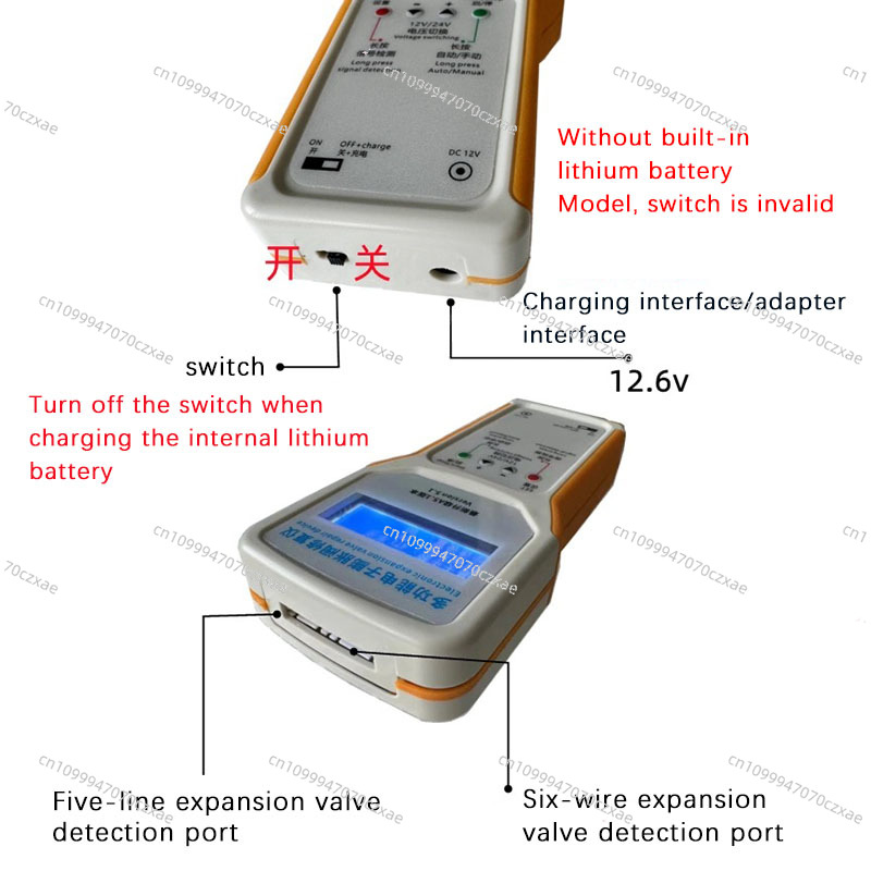 Electronic Expansion Valve Rep - Electronic Repair 评论和价格