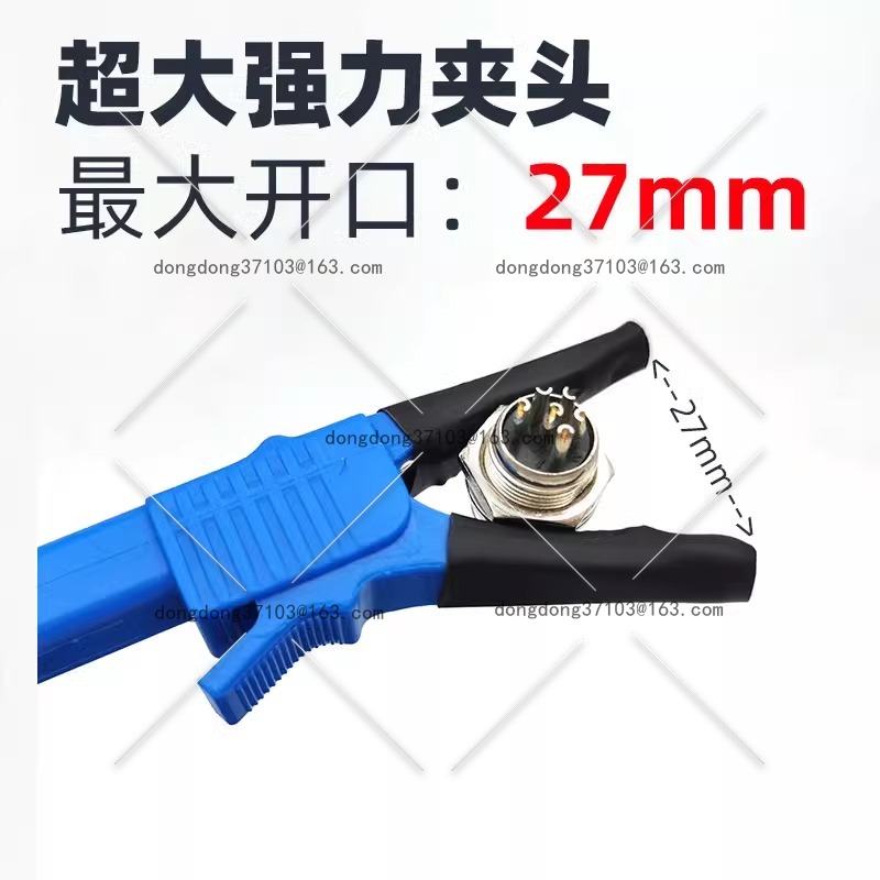Aerial Insertion Components Se - Electronics Repair Youtube 评论和价格