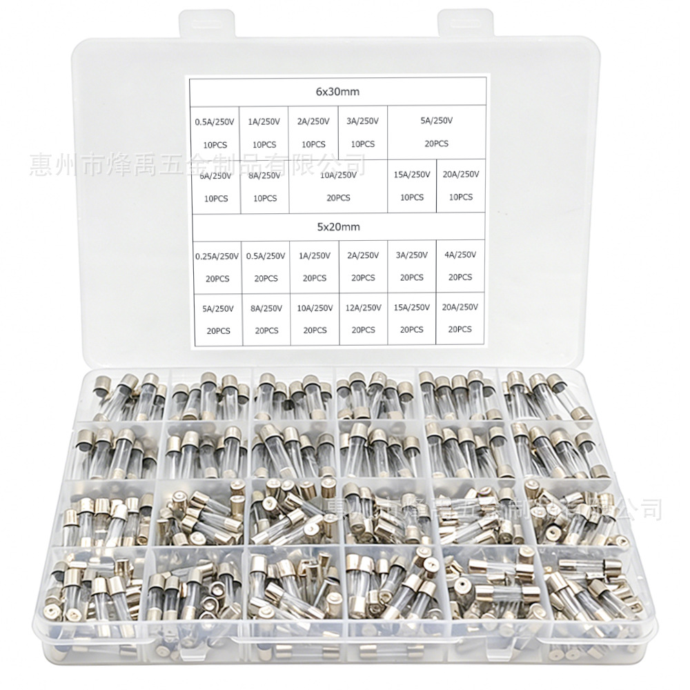 360Pcs Glass Fuse Assortment K - Electronics Repair Youtube 评论和价格