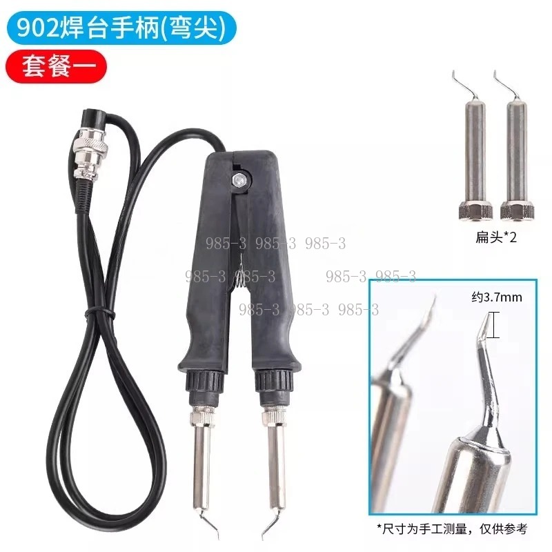 Tweezer Style Electric Solderi - Smd Tweezer Set 评论和价格