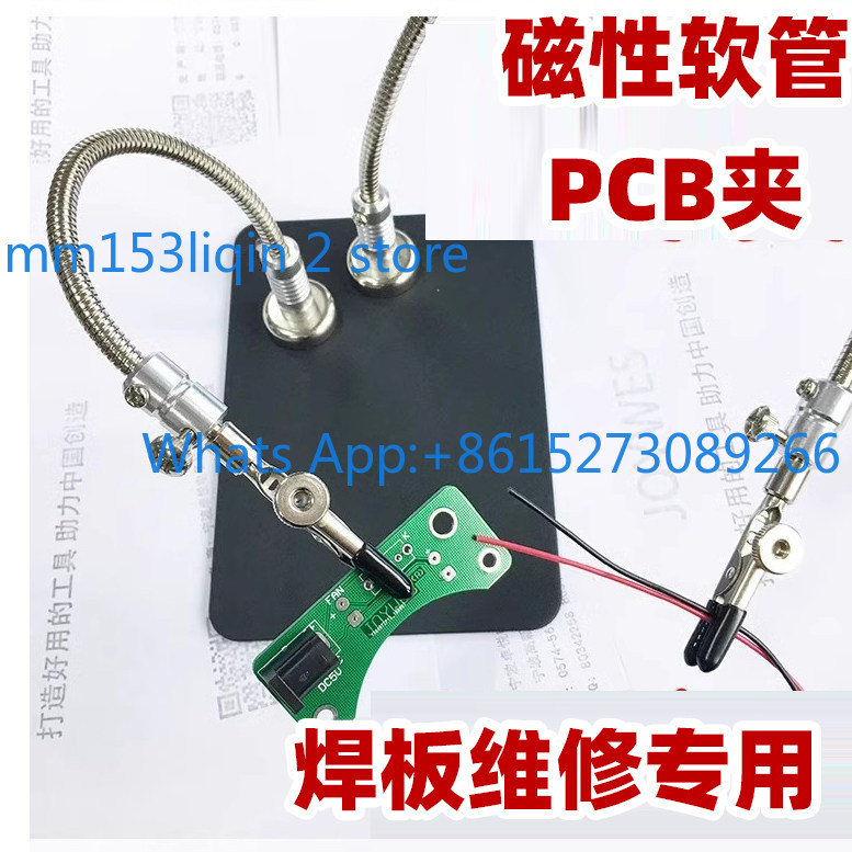 PCB clip mobile phone repair e - Electronics Repair Youtube 评论和价格